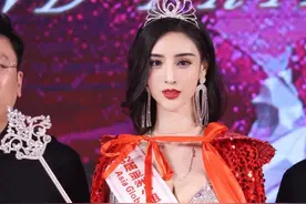 惊艳！亚洲小姐大中华总冠军是位景德镇姑娘！图片