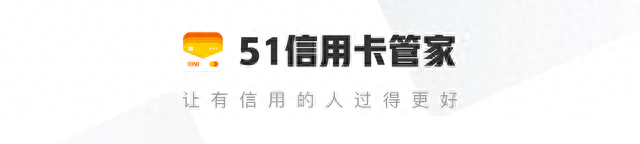 4大行哪个银行信用卡额度高，10万额度信用卡可以怎么用 配图01