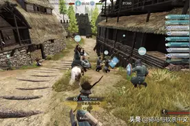 【大神谈】骑马与砍杀2霸主有哪些有趣的玩法？（下篇）图片