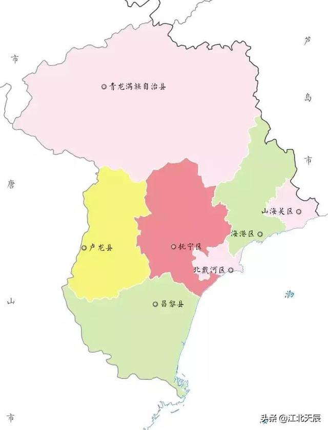 中国城市系列合集——河北省