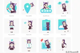 阿里矢量图标库iconfont又出新功能啦～插画库图片