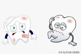 【注意】孩子牙齿龋坏、变黑怎么办？图片