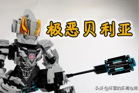 本周乐高视频汇总：大家期待的075型攻击舰，现已更新上线图片