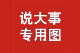 怎么知道自己买的手机是新机还是二手手机？学会这招，轻松鉴别图片