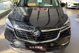 2020款别克昂科威到店实拍！配电动后备厢+自动泊车入位图片