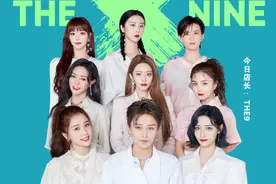 the9官博公开成员手写信，许佳琪最走心，虞书欣的字迹可爱又个性图片