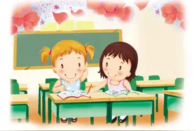 别人买不到的学习资料，聪明的家长全能找到，辅导孩子学习有诀窍图片