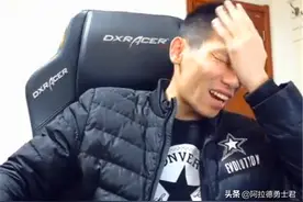 DNF：旭旭宝宝被盗全过程，曾遭死亡威胁，后悔当年写下谅解书图片
