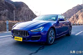 新车｜是否声浪依旧？试驾玛莎拉蒂Ghibli 2.0T锋芒版图片