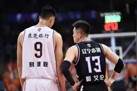 辽宁为何1-2惜败广东？杜锋两次布置给出答案：郭艾伦不会传球图片