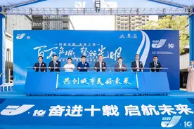 "百万产城 擎领光明"——特区建发光明三盘联动亮相市场图片