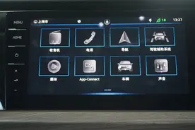 主打移动互联，体验帕萨特智慧车联系统图片