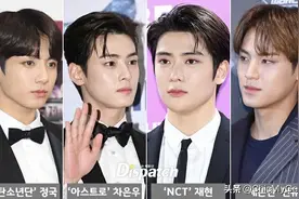 田柾国、车银优韩国四人气偶像疫情期夜店群聚，隐瞒拒隔离引民愤图片