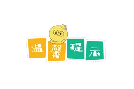 最懂甲状腺丨甲癌治疗有“三驾马车”，碘-131很重要图片