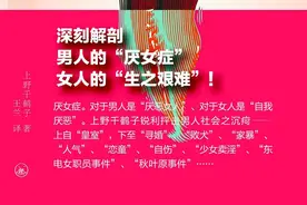 「书单」上万读者口碑验证，推荐7本不容错过的高分好书图片