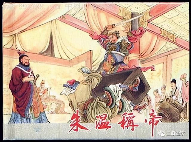 秦末、三国、南北朝、五代十国，竟然都是徐州老乡在争地盘