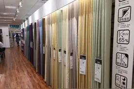 2000元的淘宝窗帘，挂出了2w的效果，材质、搭配、各种坑一语道破图片