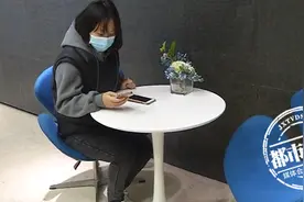 同城快递变“慢递”，女子包裹13天才送到？一个细节被忽略了图片