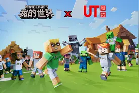 ​方块人终极梦想《我的世界》x 优衣库联动 多款UT等你来搭图片