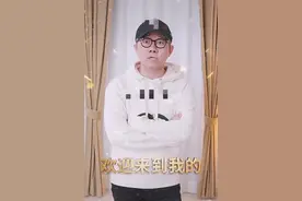 43岁主持人涂磊近况，鬓角发白发福明显，卖力跳舞为带货太心酸图片