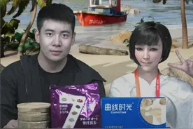 黑科技"实时换脸术"亮相服贸会图片