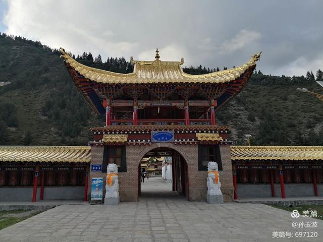 单车单人穿越洛克之路