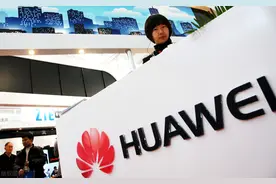 华为正值多事之秋，荣耀却传来被制裁的消息，网友：荣耀危险了图片