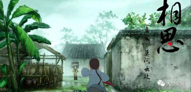 除了那部上热搜的动画片，这些居然也上了黑名单