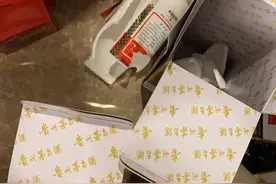 “3•15”调查丨寄一箱飞天茅台破损两瓶顺丰赔付2000，快递保价争议再起：不保价难赔，保价难足额赔图片