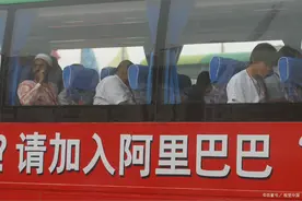 阿里807事件调查结果出来，华联当事人否认，事情另有反转？图片