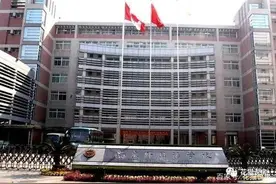 南京53家小学排行榜，前10都是一线！那些南外只录一二个怎么看?图片