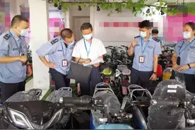 电动车有好消息！三无产品，商家三倍赔偿！车主希望严格执行图片