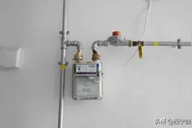 解疑：旧表剩余气量如何折算图片