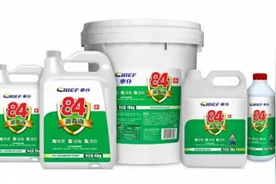 生活中的化学消毒剂你用对了吗？图片