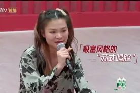 苏运莹有多令人难以琢磨？图片