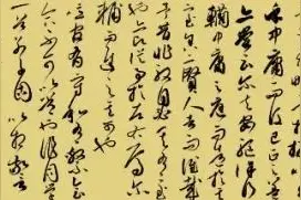 掌握这些创作技巧，作品才能更加高级图片