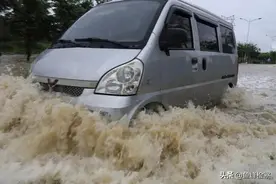 暴雨过后，车牌丢失了怎么办？ 这份车牌补办攻略要收藏！图片