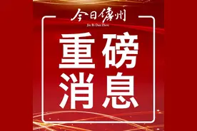 袁光平：“专职化”培养“带头人”，“主业化”促乡村振兴！图片