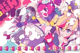 不是4399就是小冷饭！《喵斯快跑》NS国行版成功过审图片