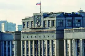 俄罗斯将采取激励措施促使货币流通从美元转向欧元图片