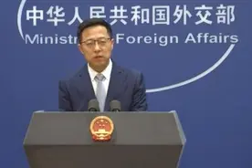 外交部：美国的发迹史就是原住民的血泪史图片