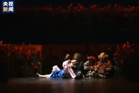 茅盾文学奖作品《尘埃落定》话剧版首演图片