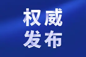 领航强军 铁流浩荡——习近平主席领导推进新时代军事训练纪实图片