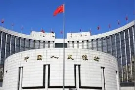 银保监会、央行：拟规定不得跨省级行政区域开展网络小额贷款业务图片