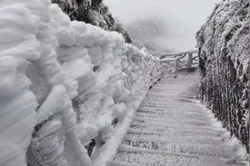 ​贵州多地持续冻雨或雨夹雪 铜仁梵净山景区因凝冻封闭图片