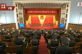 ​独家视频丨纪念中国人民志愿军抗美援朝出国作战70周年大会结束 全体起立奏唱《歌唱祖国》图片