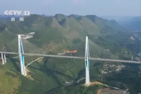 今日中国·贵州丨“天空之桥”上青天图片