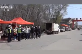 领驾照前先拍200张违章照片？警方回应：警示教育活动非强制图片