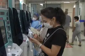 上海公立医疗机构“医保电子凭证”全覆盖 一部手机畅行医院图片