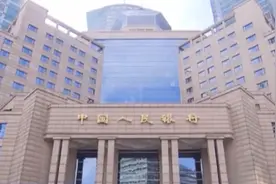 征信机构能否实现信息共享？信息安全吗？必须持牌经营？央行回答了图片